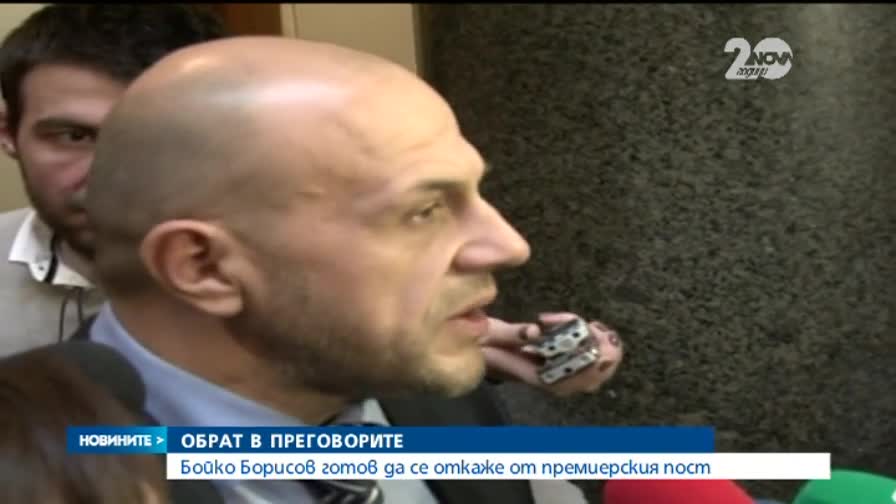 Т. Дончев: Чакаме предложенията на РБ за коалиционно споразумение - Новините на Нова