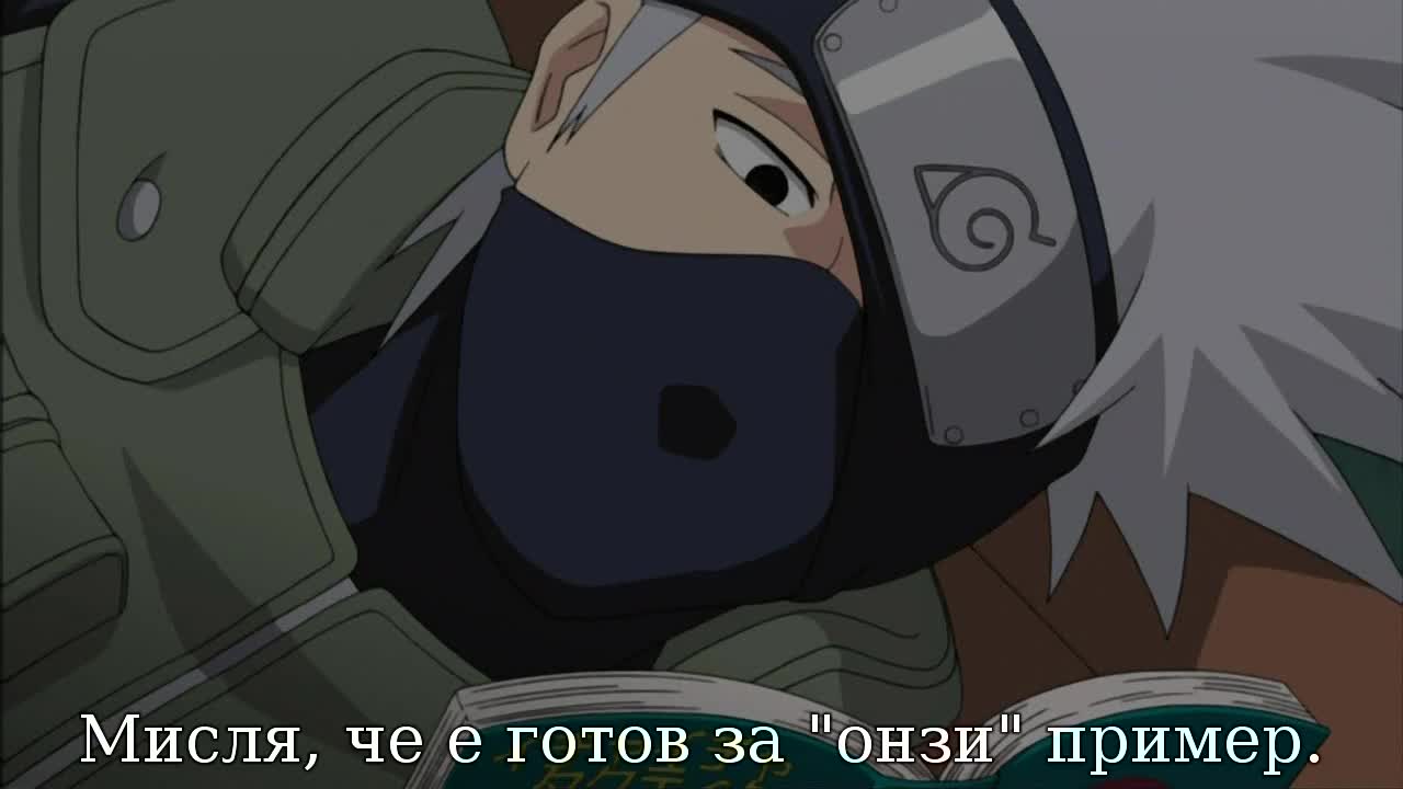 Naruto Shippuuden - 73 [bg sub] Вградени Високо Качество
