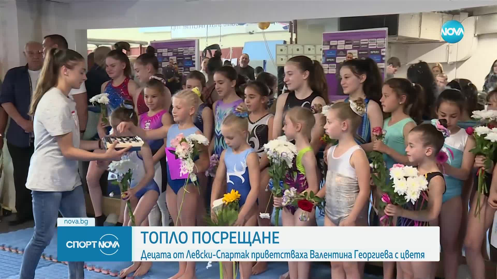 Спортни новини (08.05.2024 - късна емисия)