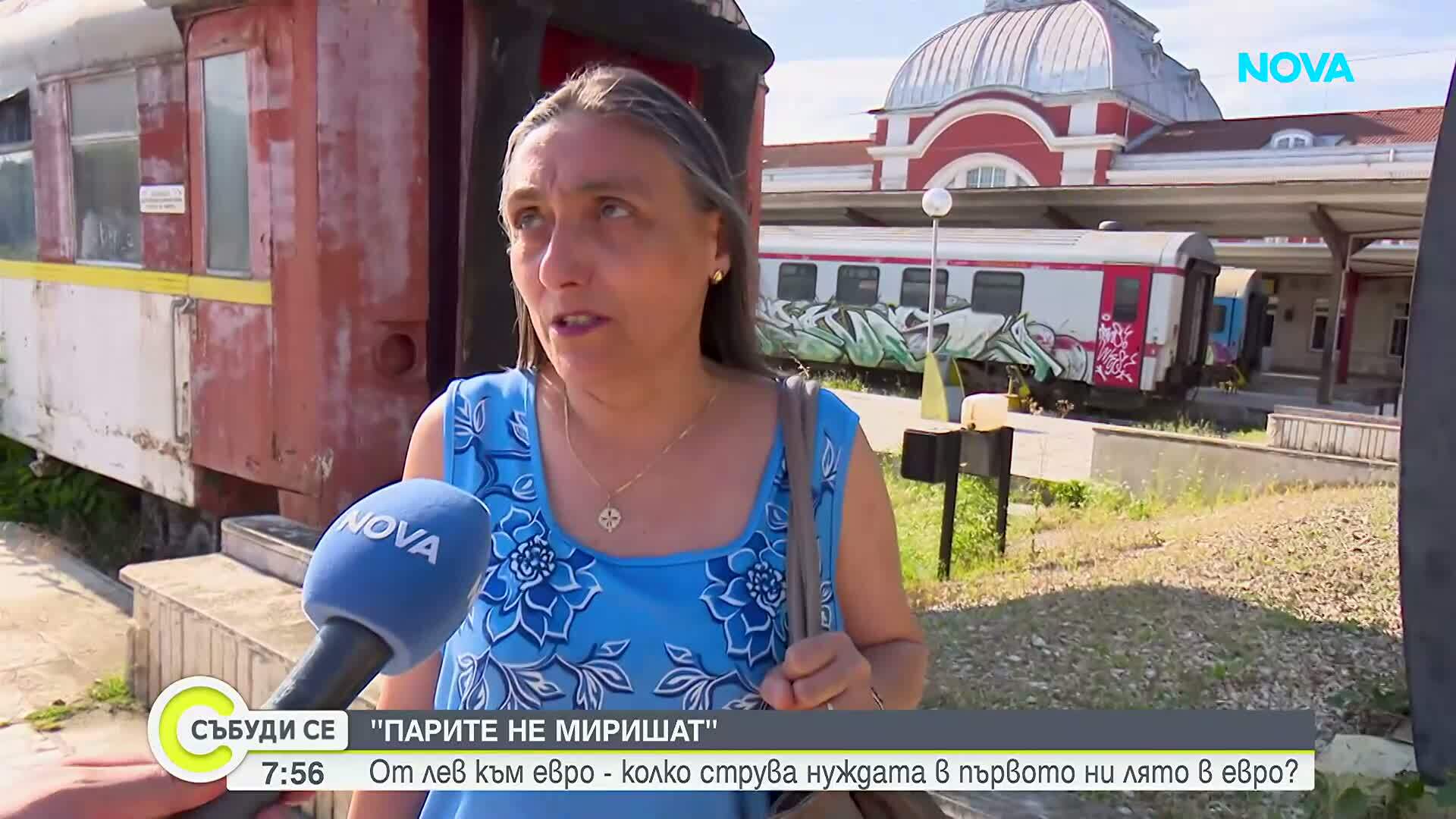 До 5 евро стига цената за ползване на обществена тоалетна у нас