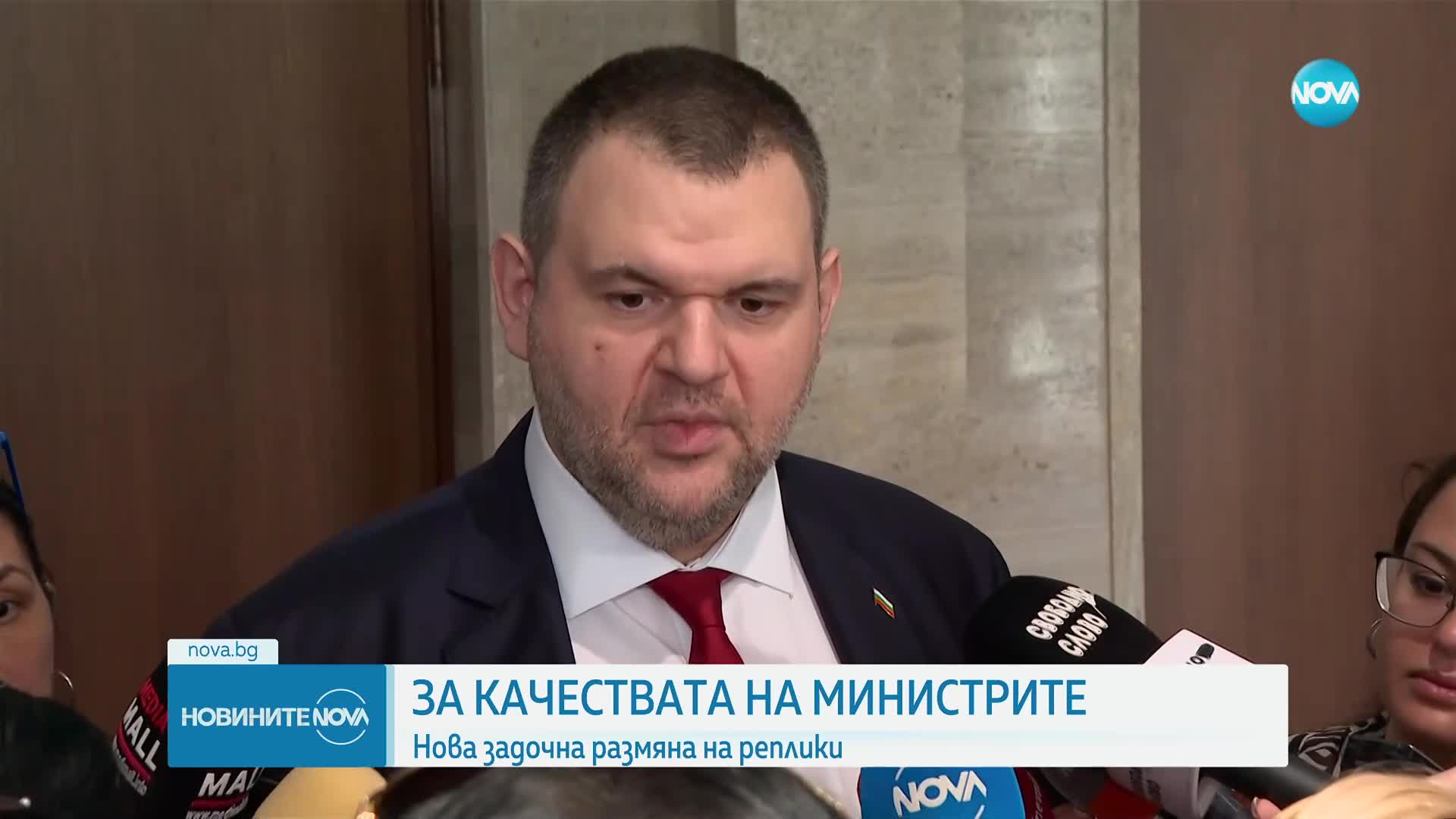 Борисов: Ако ДПС има хора, които да се справят по-добре с работата, защо да не станат министри