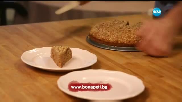 Торта с мед - Бон Апети (17.11.2015)