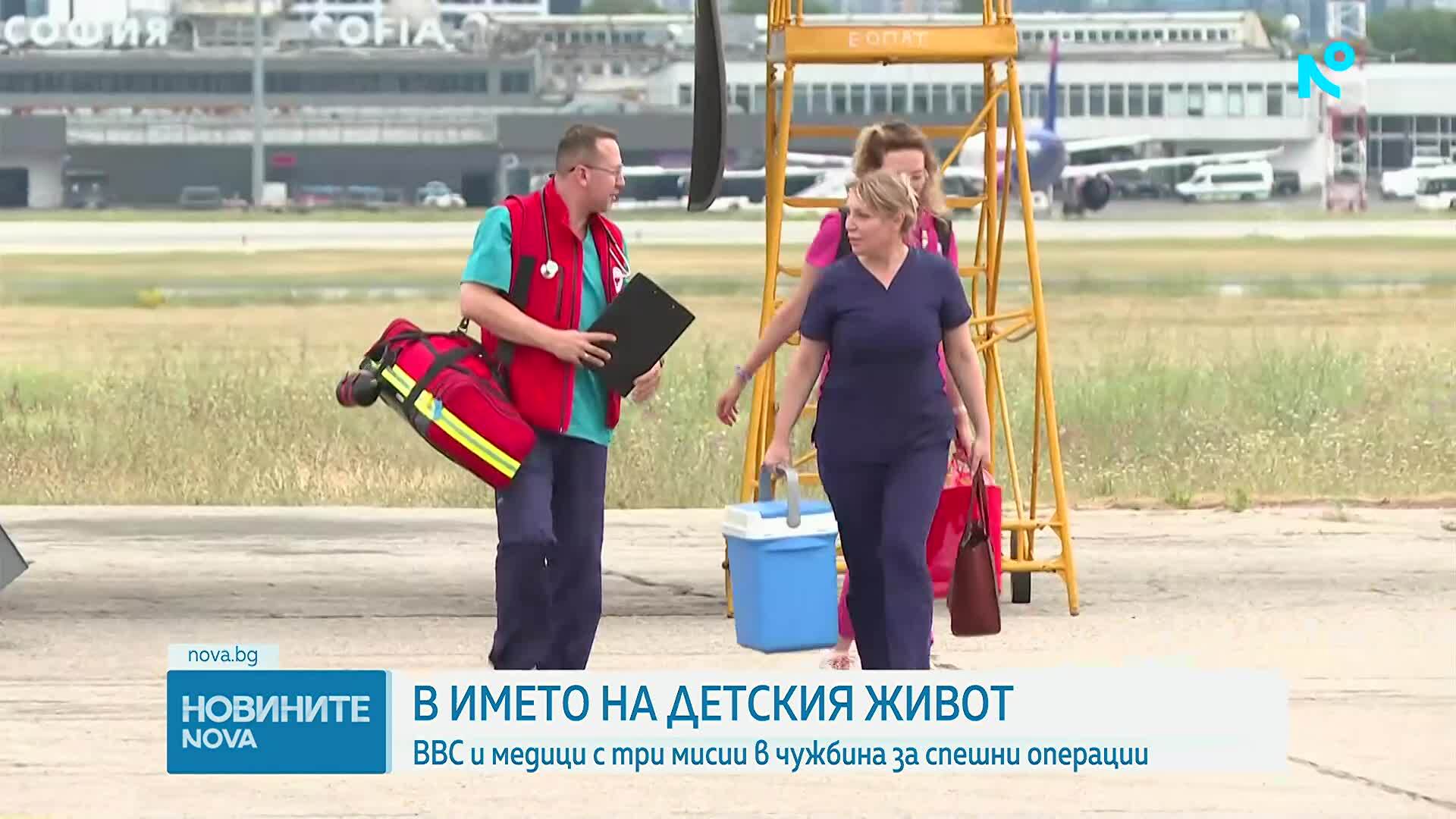Три спешни мисии със „Спартан“ за по-малко от 72 часа: Транспортираха деца за лечение в Германия