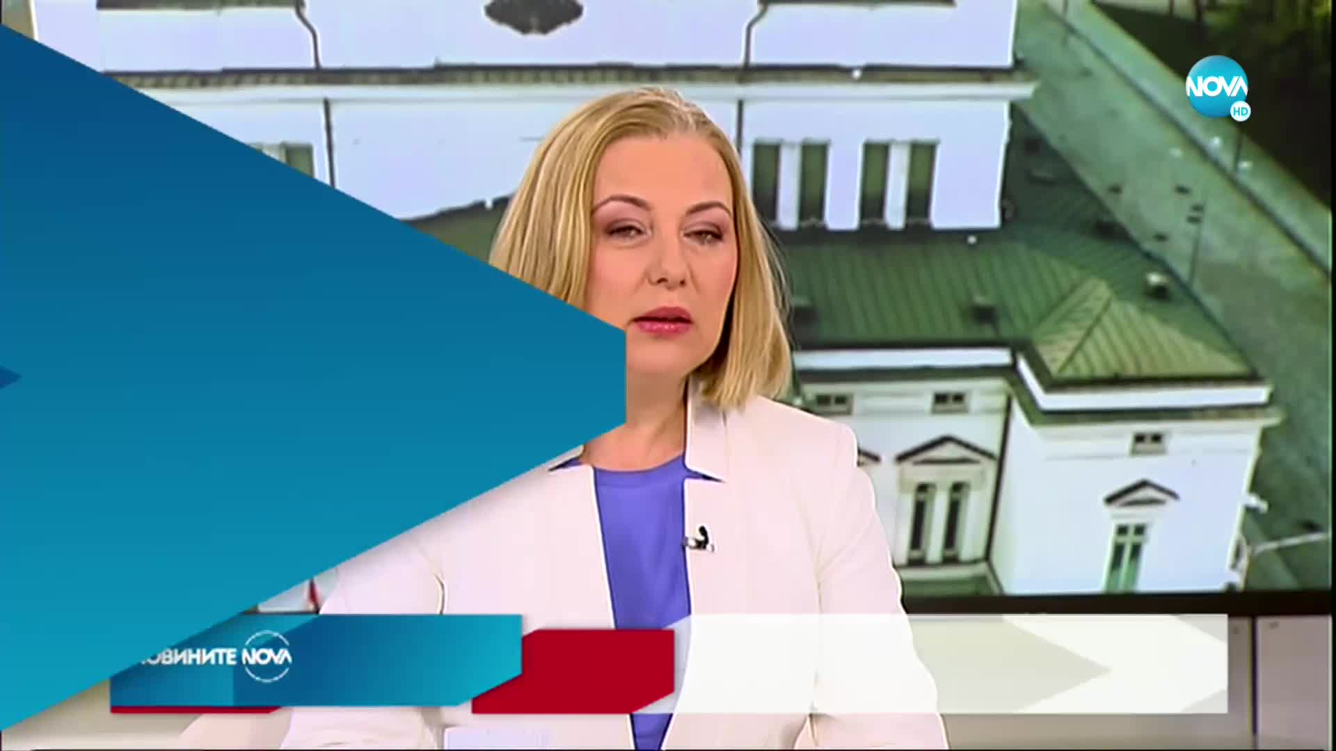 Новините на NOVA (15.06.2022 - обедна емисия)