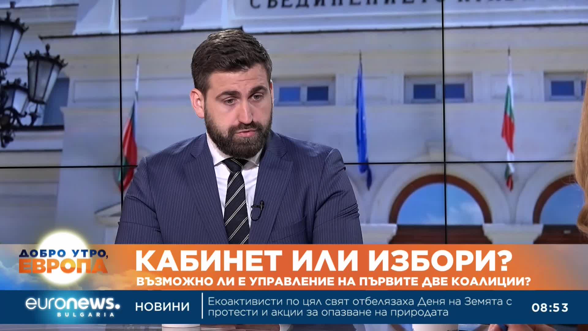 Андрей Новаков, ГЕРБ: Ако няма правителство с първия мандат, няма да има и с втория