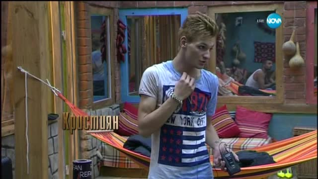 Big Brother 2015 (20.08.2015) - част 1
