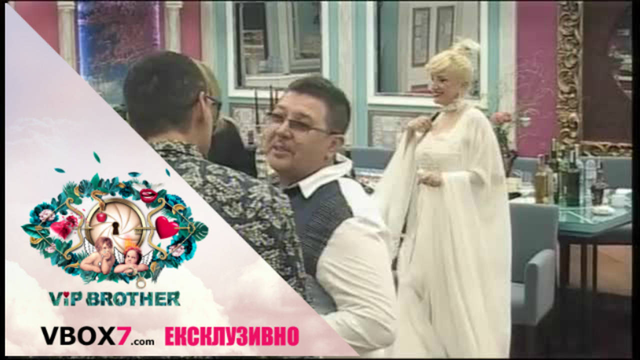 Шеф и в семейния живот