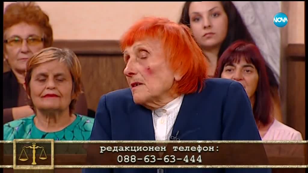 Съдебен спор - Епизод 576 - Взеха ми животните (18.11.2018)