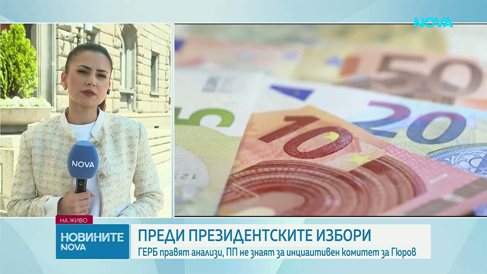 ГЕРБ: Трябва да има една най-ясна център-дясна кандидатура за президент