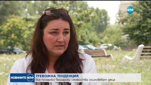 ТРЕВОЖНА ТЕНДЕНЦИЯ: Все по-малко български семейства осиновяват деца у нас