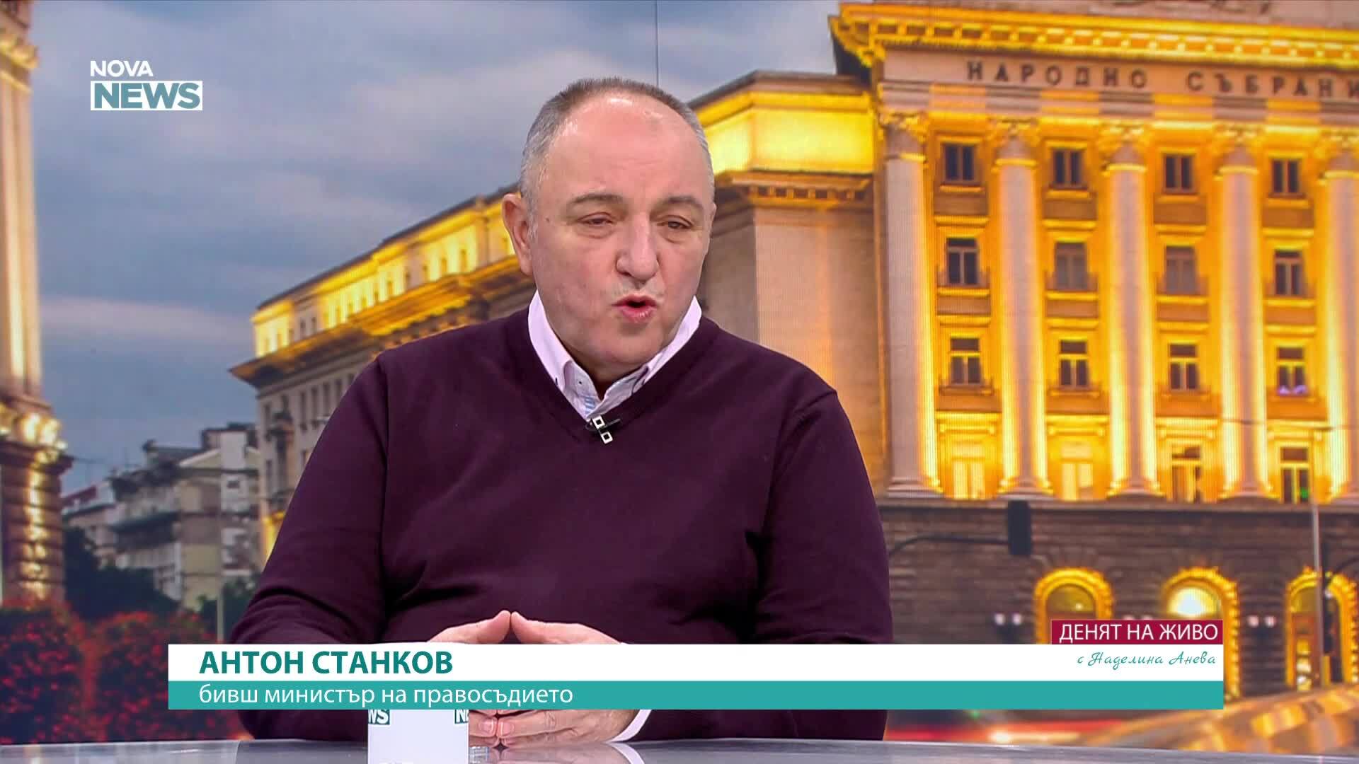 Антон Станков: Опитът за освобождаването на Сарафов беше правилен, но законът оставя вратички