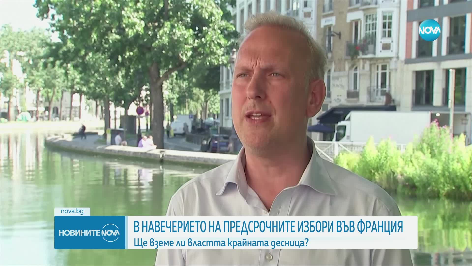 Приключва изборната кампания за парламент във Франция