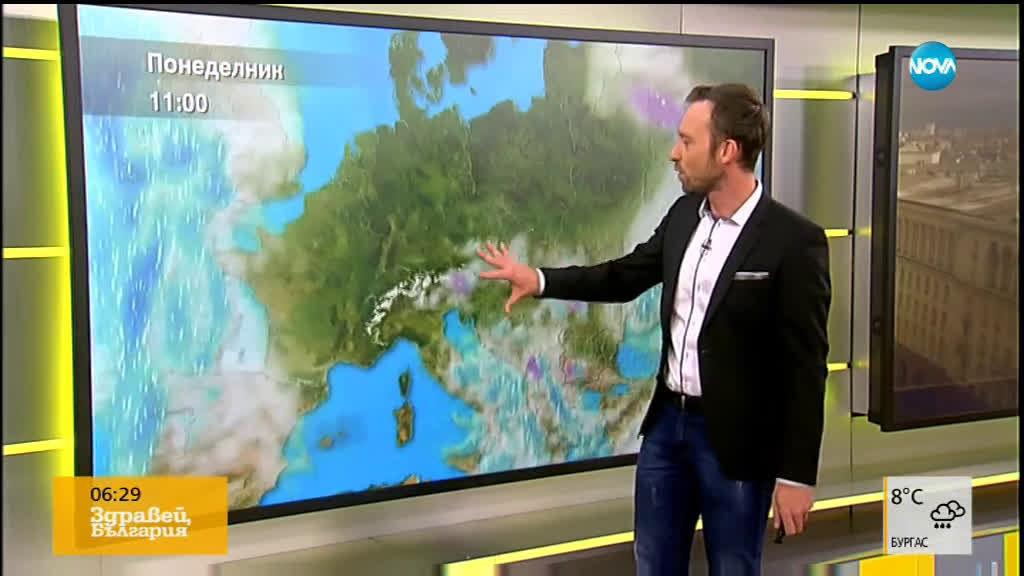 Прогноза за времето (15.04.2019 - сутрешна)