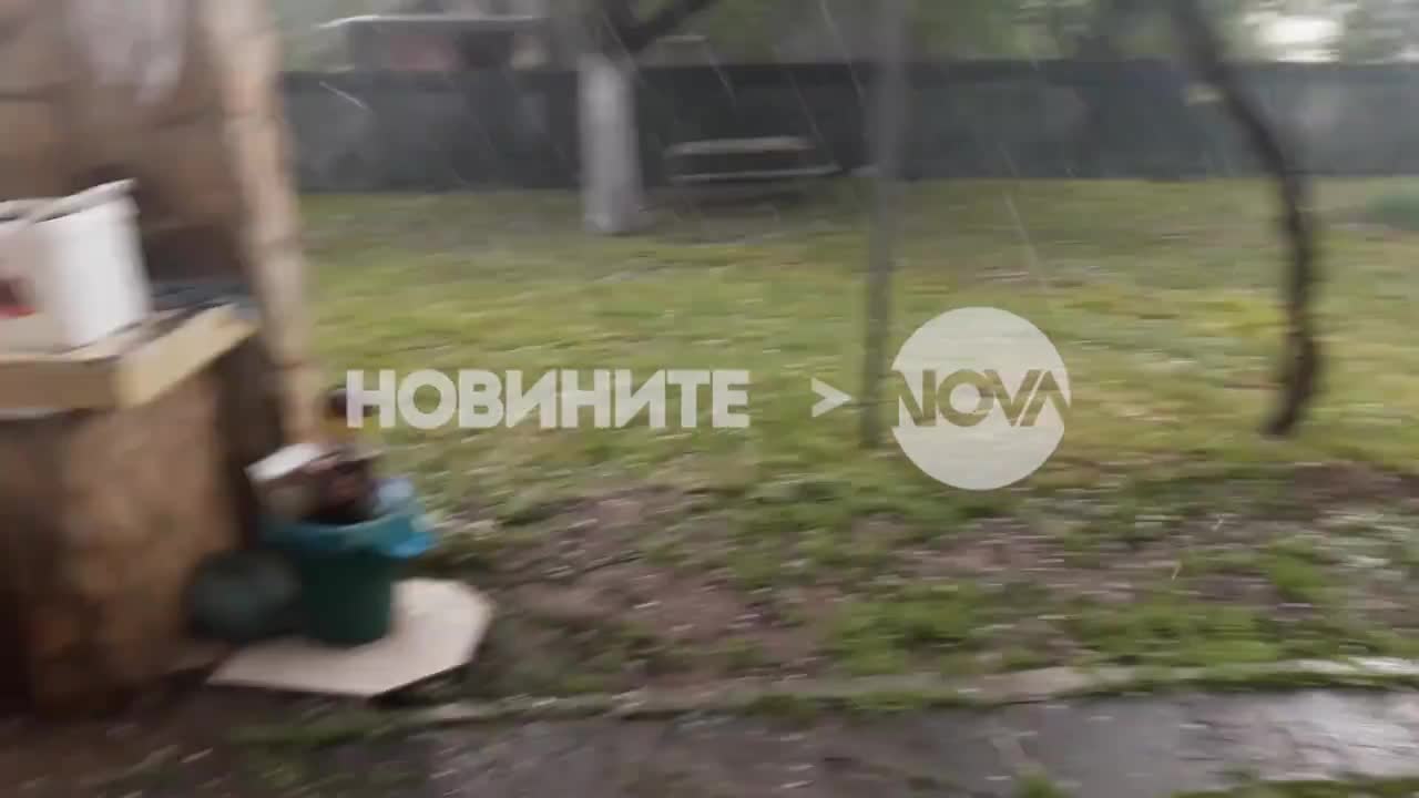 "Моята новина": Градушка в Перник