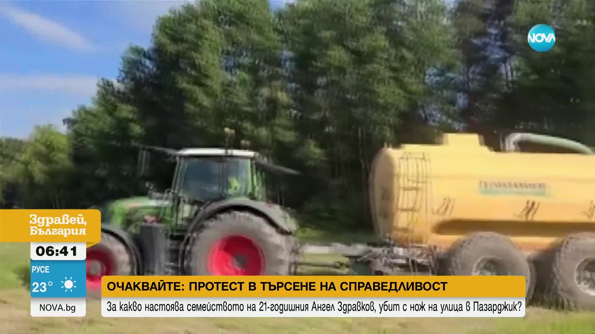 Полша се бори по необичаен начин с нелегалните мигранти от Беларус