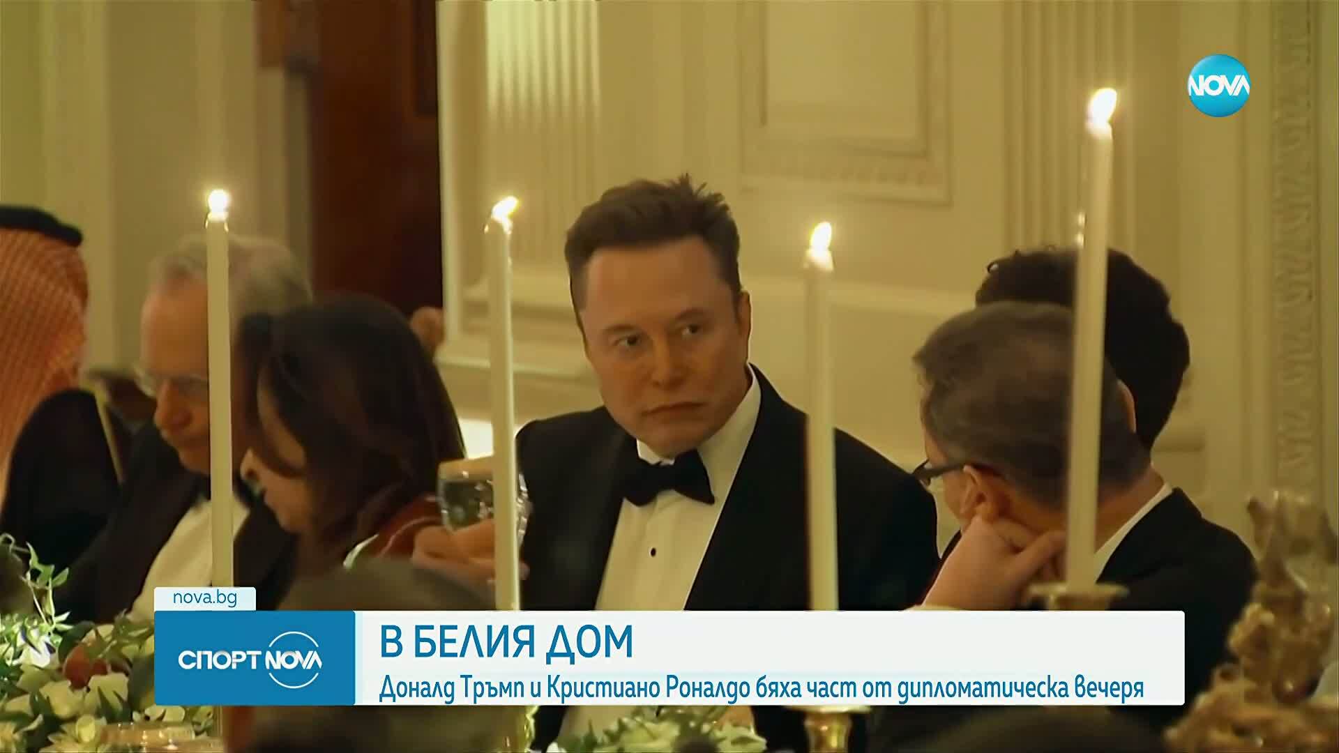 Спортни новини (19.11.2025 - късна емисия)