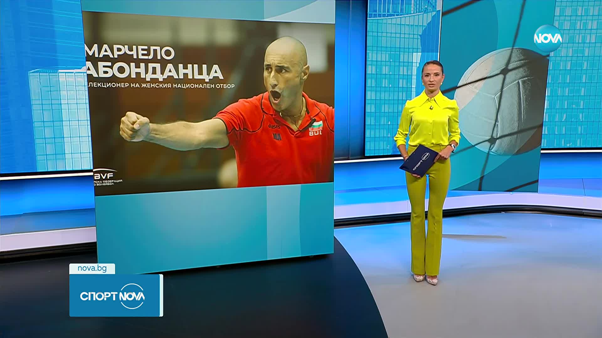 България има нов селекционер