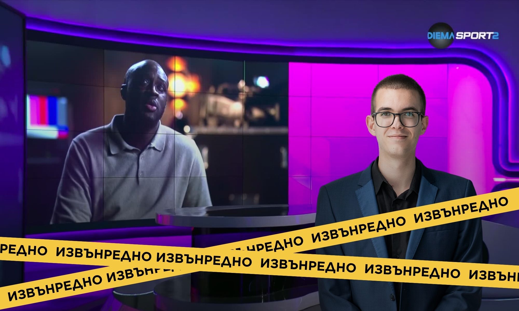 Голямото интервю с Яя Туре специално за DIEMA SPORT
