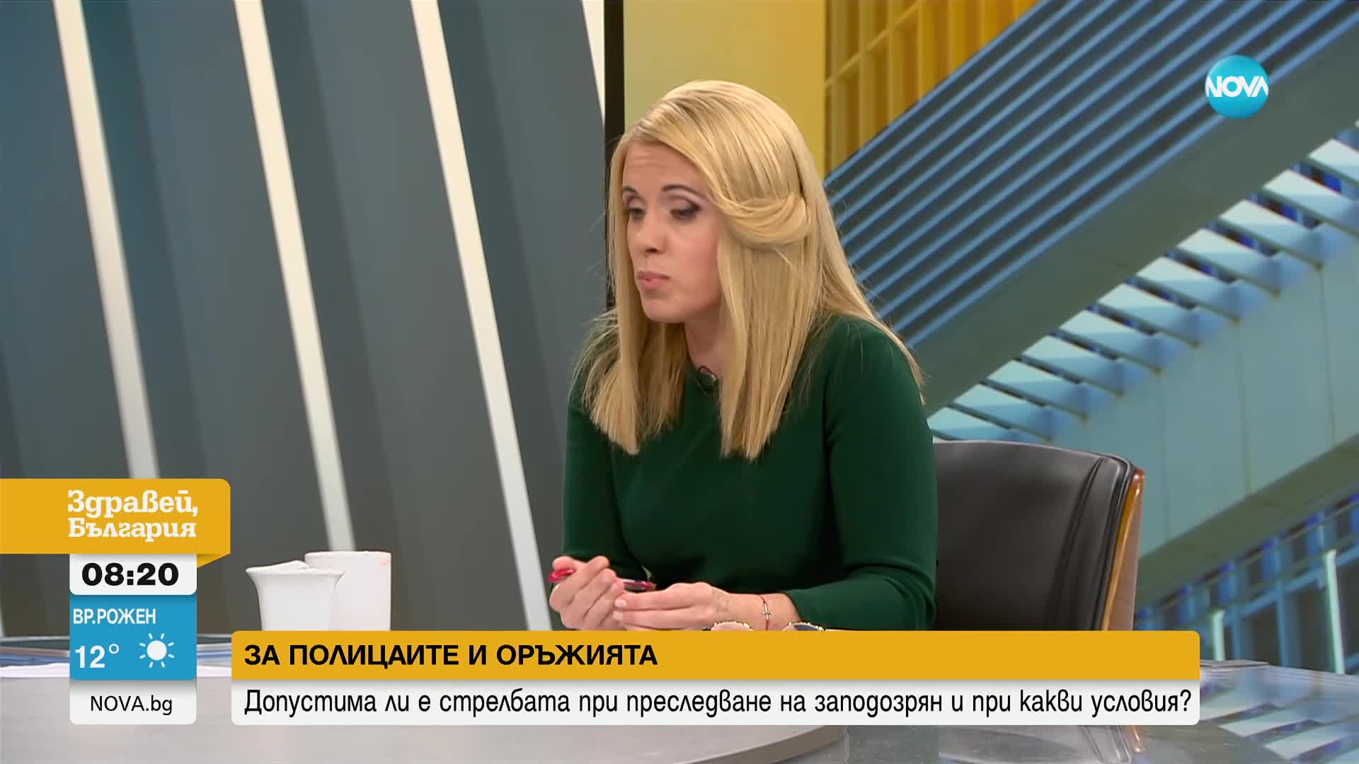Допустима ли е стрелбата при преследване на заподозрян и при какви условия?