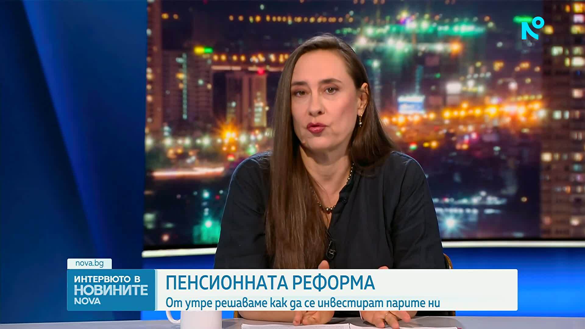 Промени в пенсионната система: Какво ще се случи с парите ни за пенсия