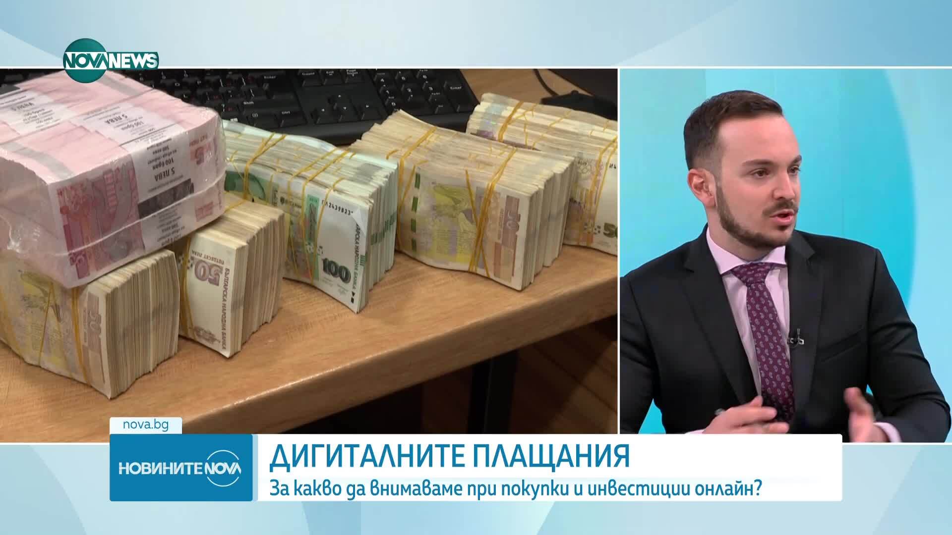 Радомир Дуков: Изкуственият интелект прави финансовите измами все по-трудни за разпознаване