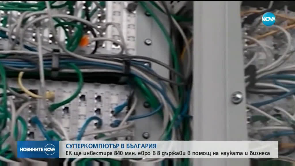 Борисов и Мария Габриел обсъждат създаването на центрове за свръхбързи изчисления в ЕС