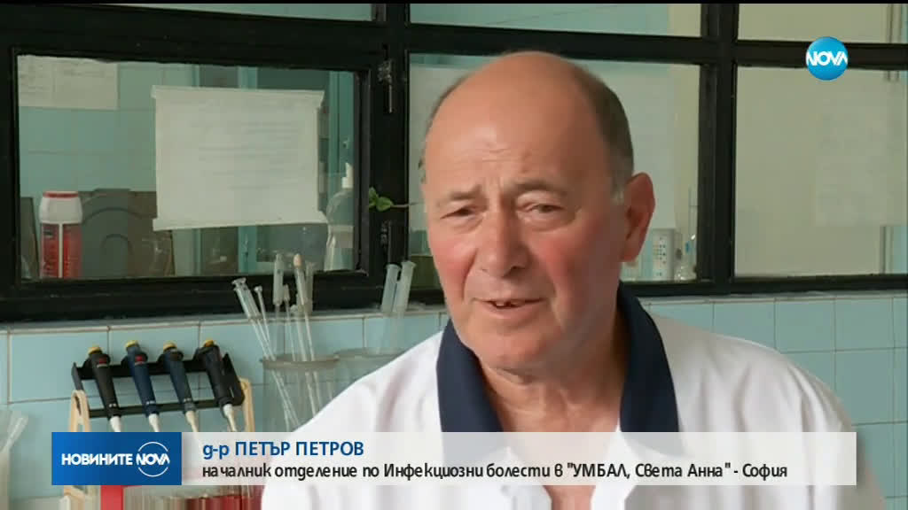 Западноевропейците са най-скептични към ваксините