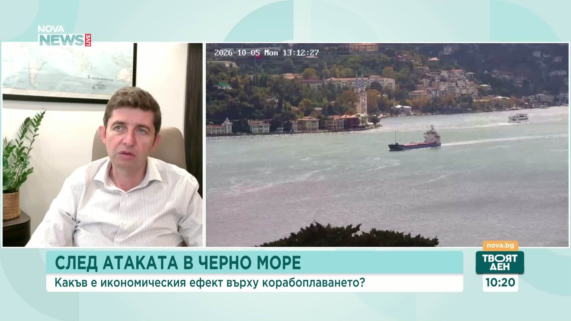 След атаките в Черно море: Какъв е икономическият ефект върху корабоплаването