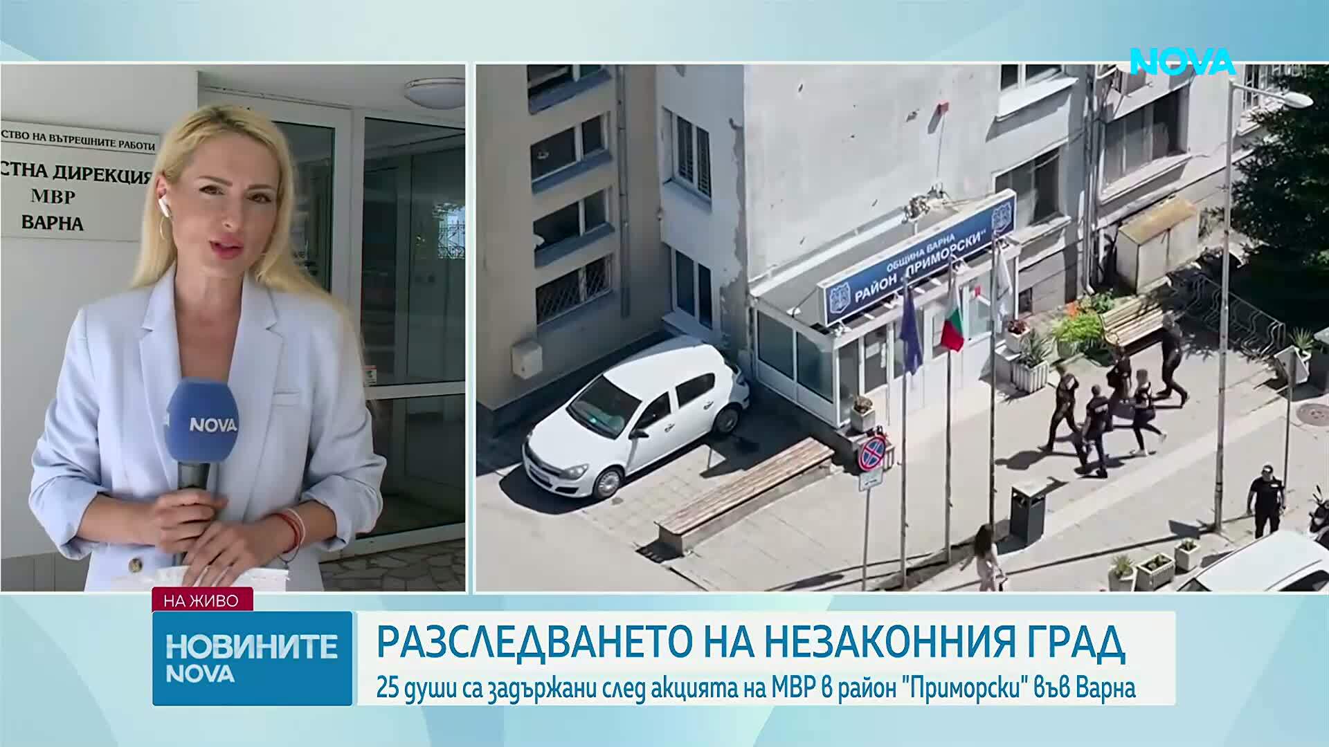 25 задържани при акцията във Варна, петима от тях - общински служители