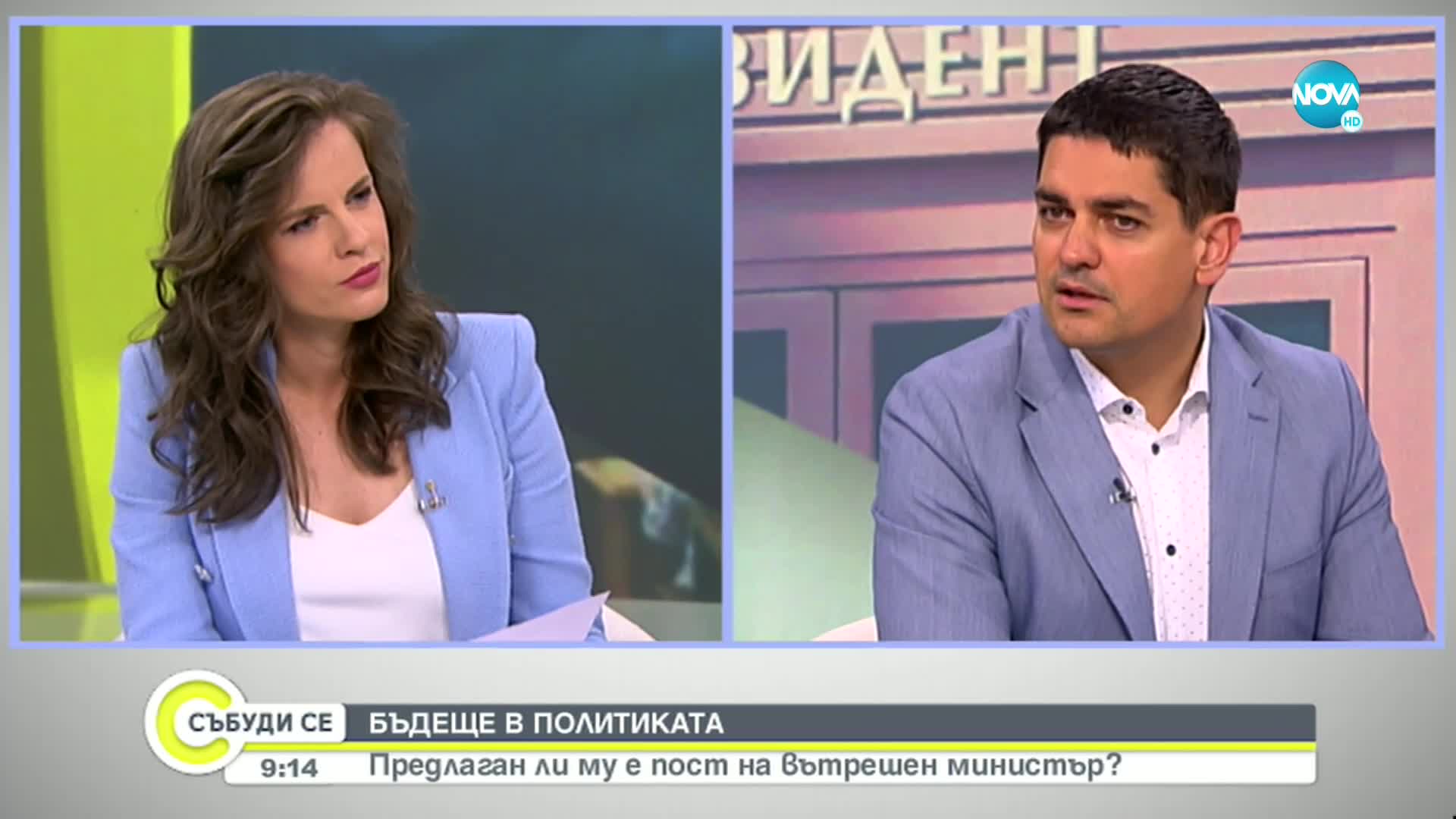 Василев: Вече няма смисъл от съществуването на ИТН, задължително трябва да се отиде на избори