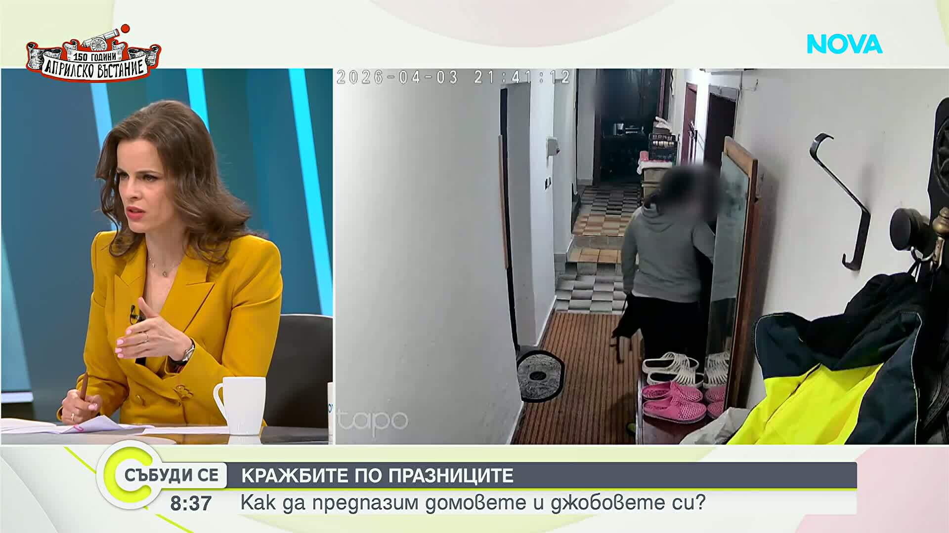Белишки: Броят на джебчийските кражби е почти символичен