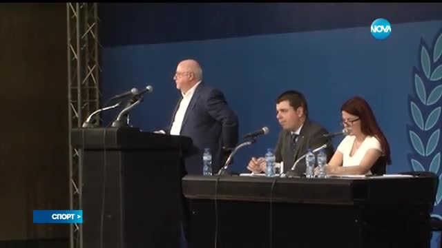 Спортни новини (30.08.2016 - късна)
