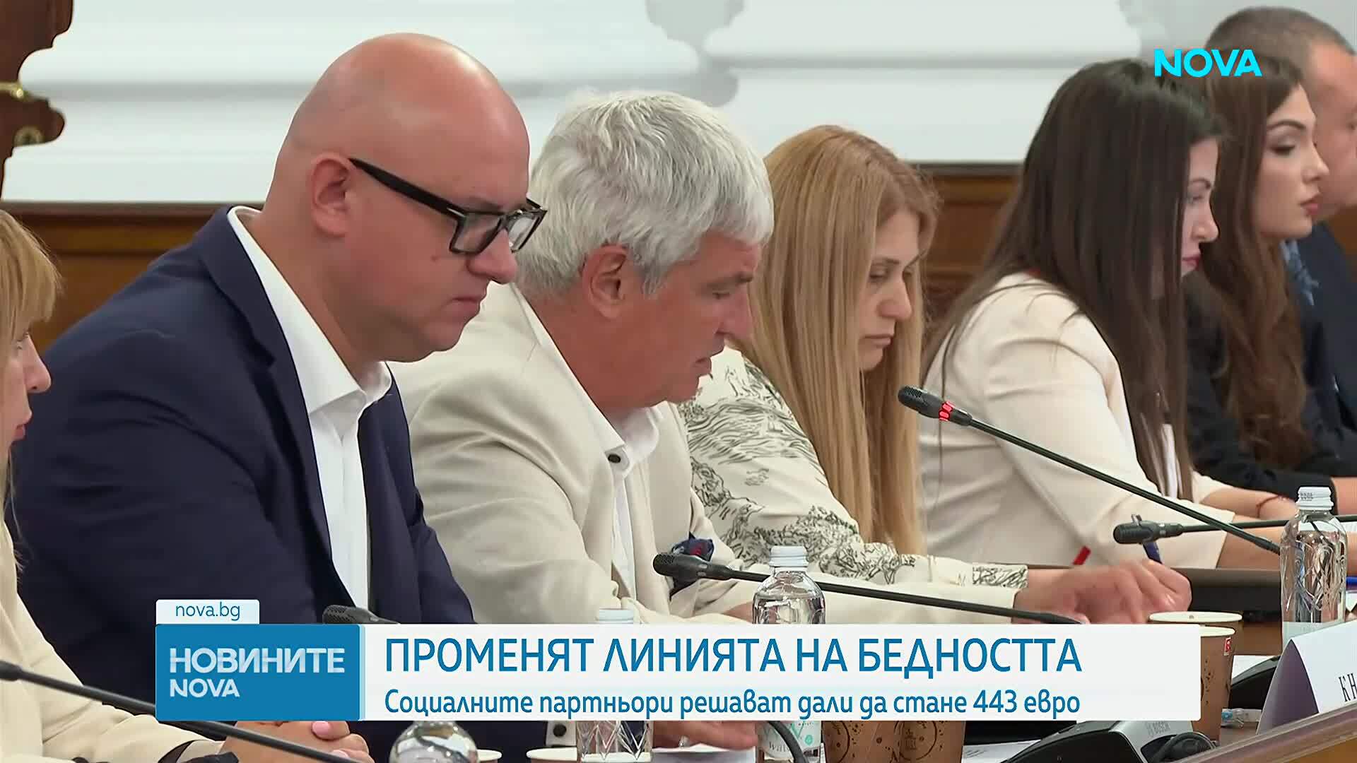 Над 800 хил. души с трайни увреждания зависят от линията на бедност