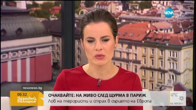 Жители на Димитровград на протест в защита на общински съветник