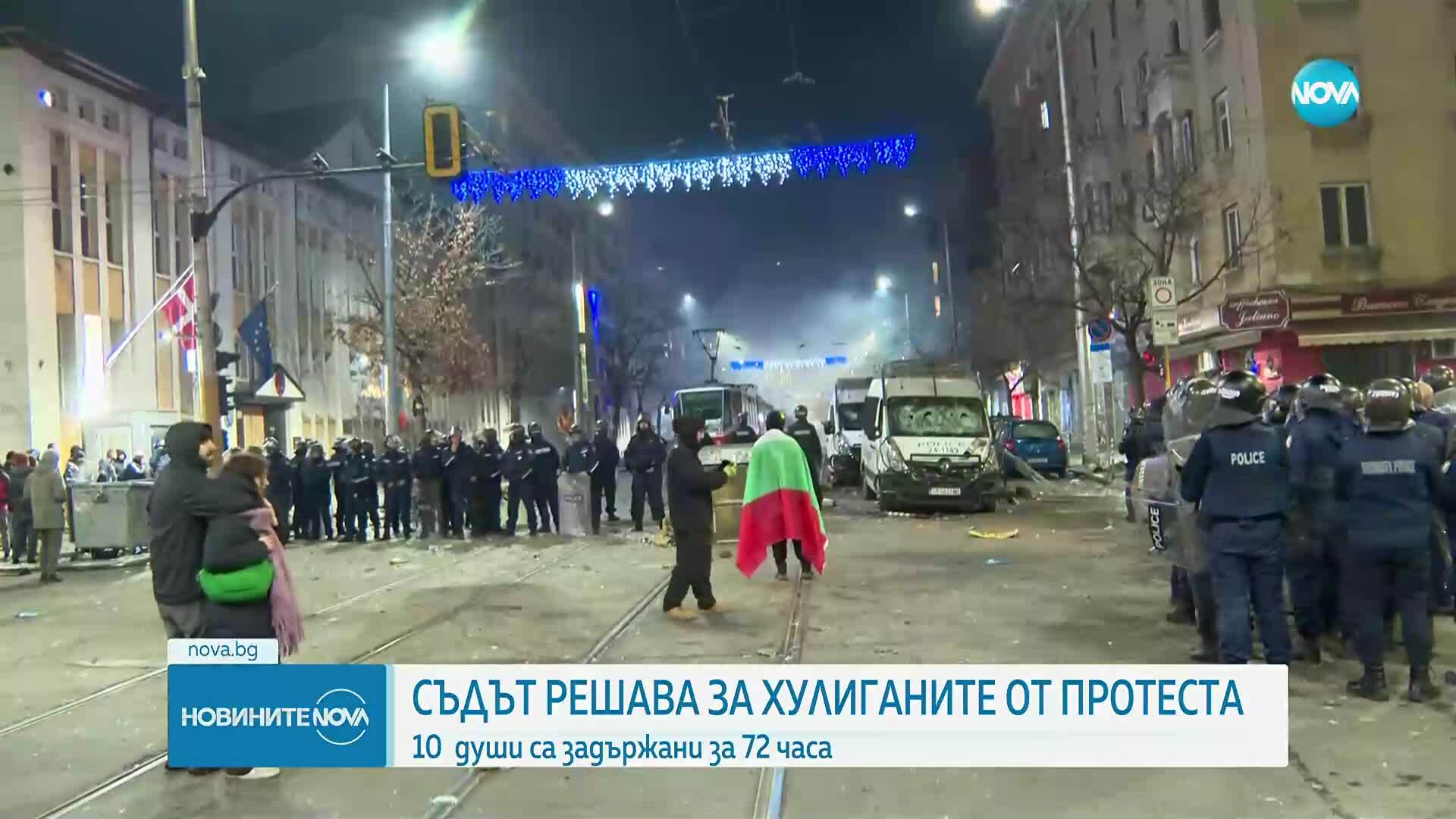 Гледат мерките на задържаните след погрома на протеста в София