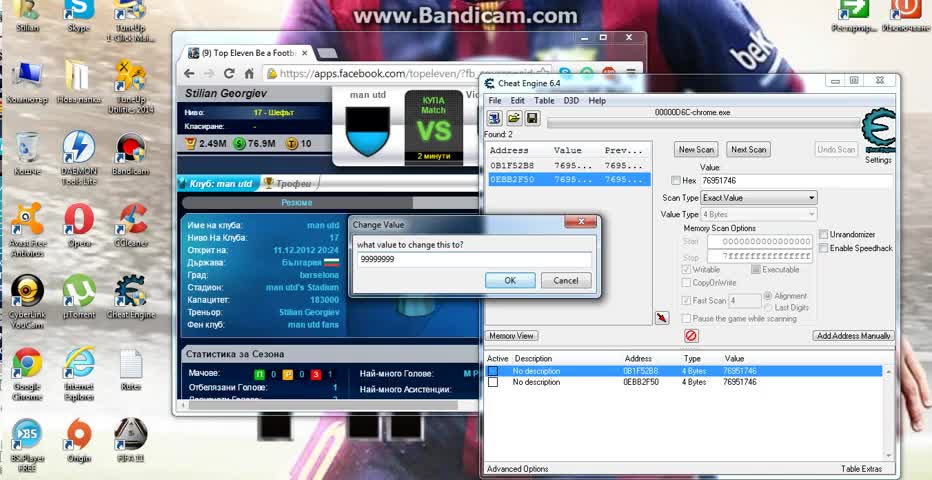 cheat top eleven cheat engine