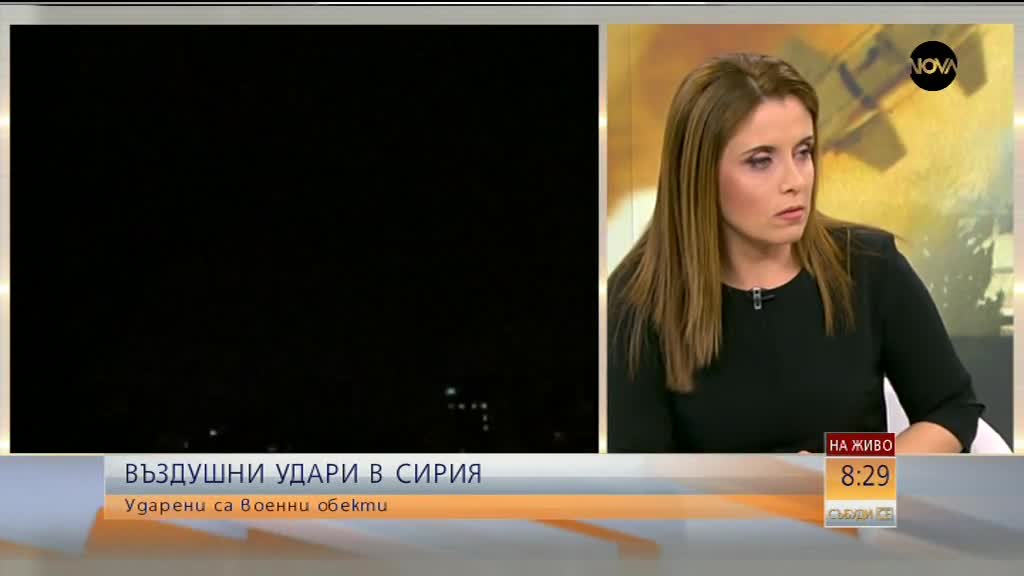Алекс Алексиев: Асад многократно използва химическо оръжие