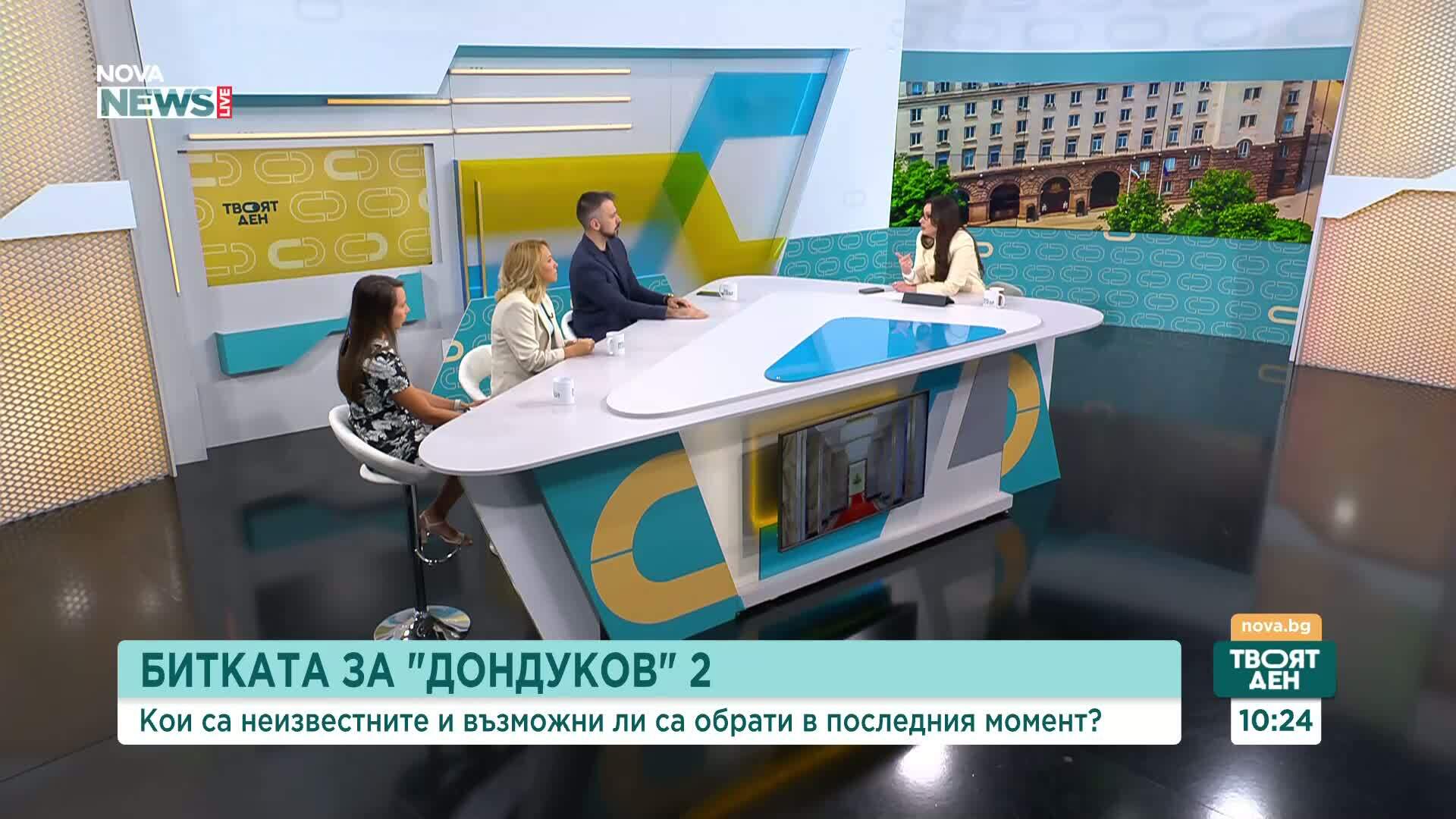 Как се позиционират кандидатпрезидентските двойки в публичното пространство