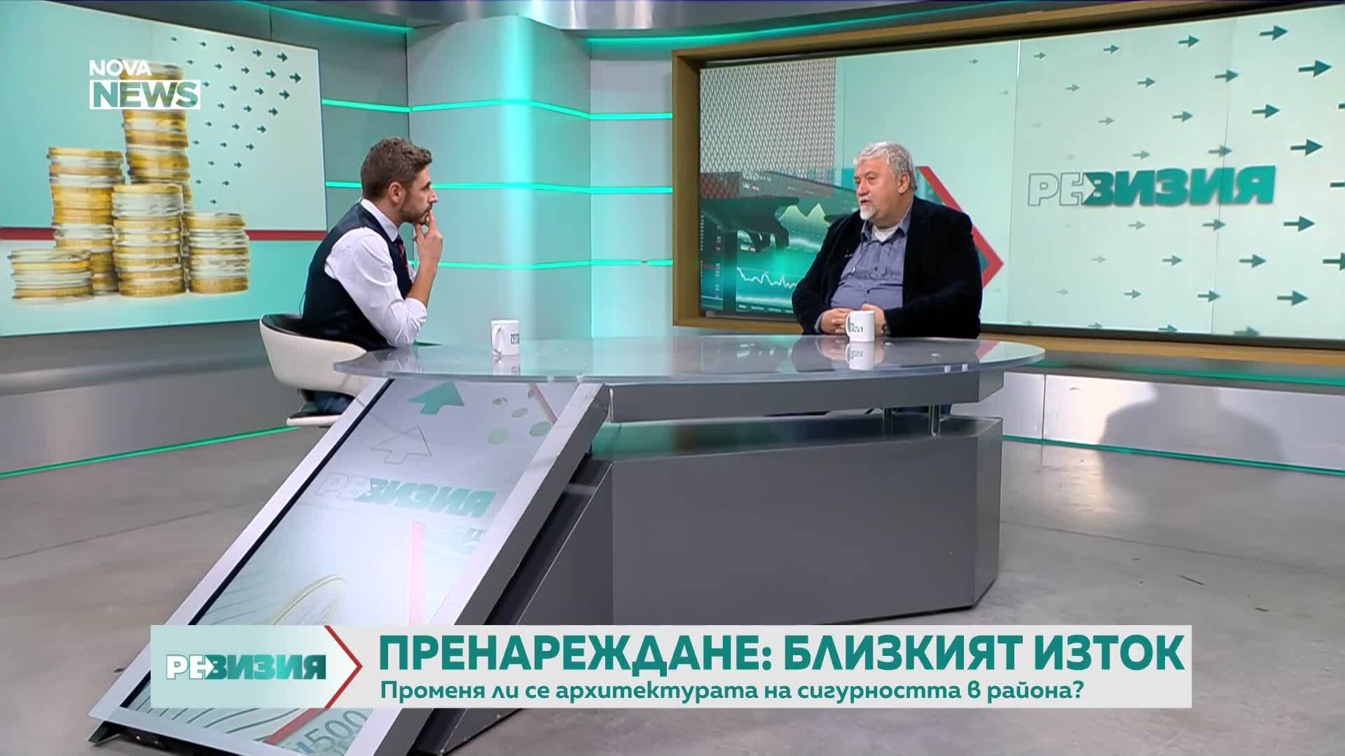 Близкият изток: Поредното пренареждане