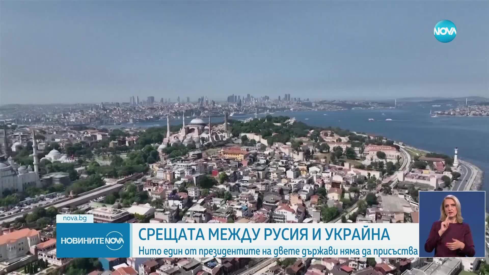 Зеленски ще изпрати делегация в Истанбул, за да преговаря с Русия
