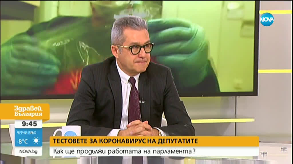Цонев: Адемов не беше на работа последните дни