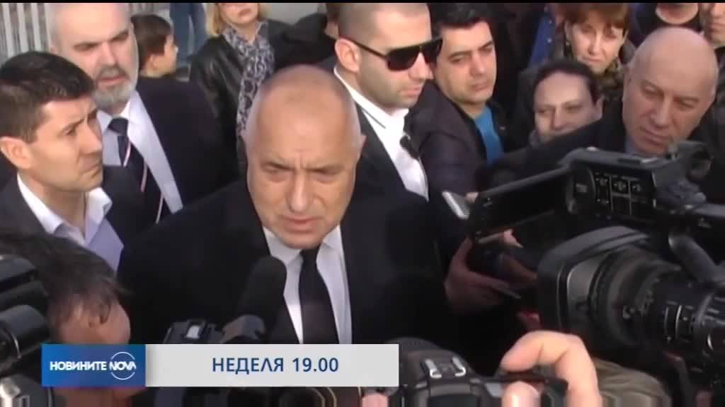 В Новините на NOVA от 19.00 ч. на 3 февруари очаквайте