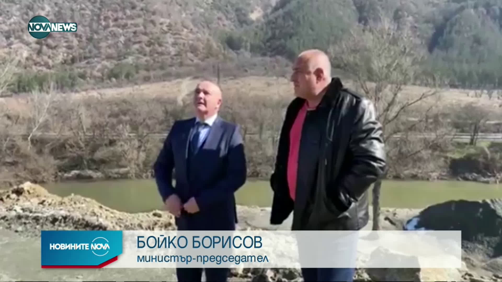 Новините на NOVA NEWS (22.02.2021 - 14.00)