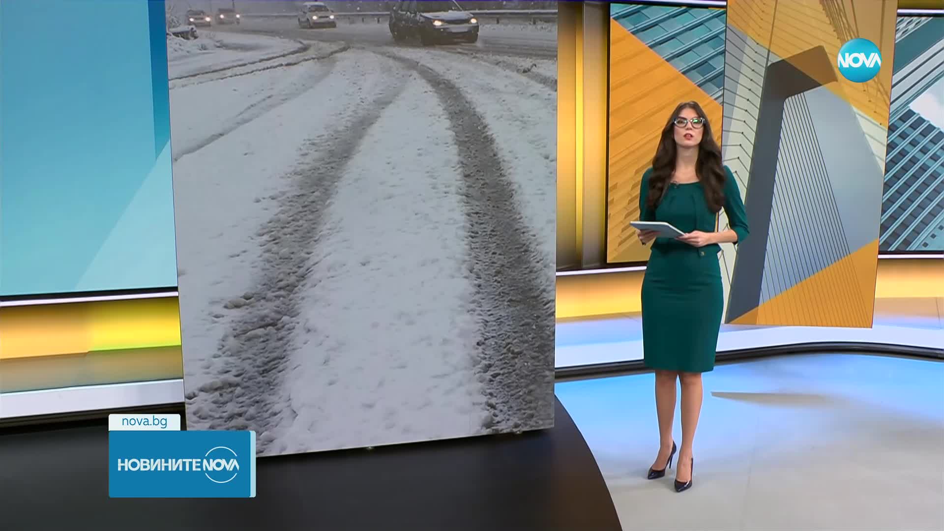 Новините на NOVA (21.11.2024 - 8.00)
