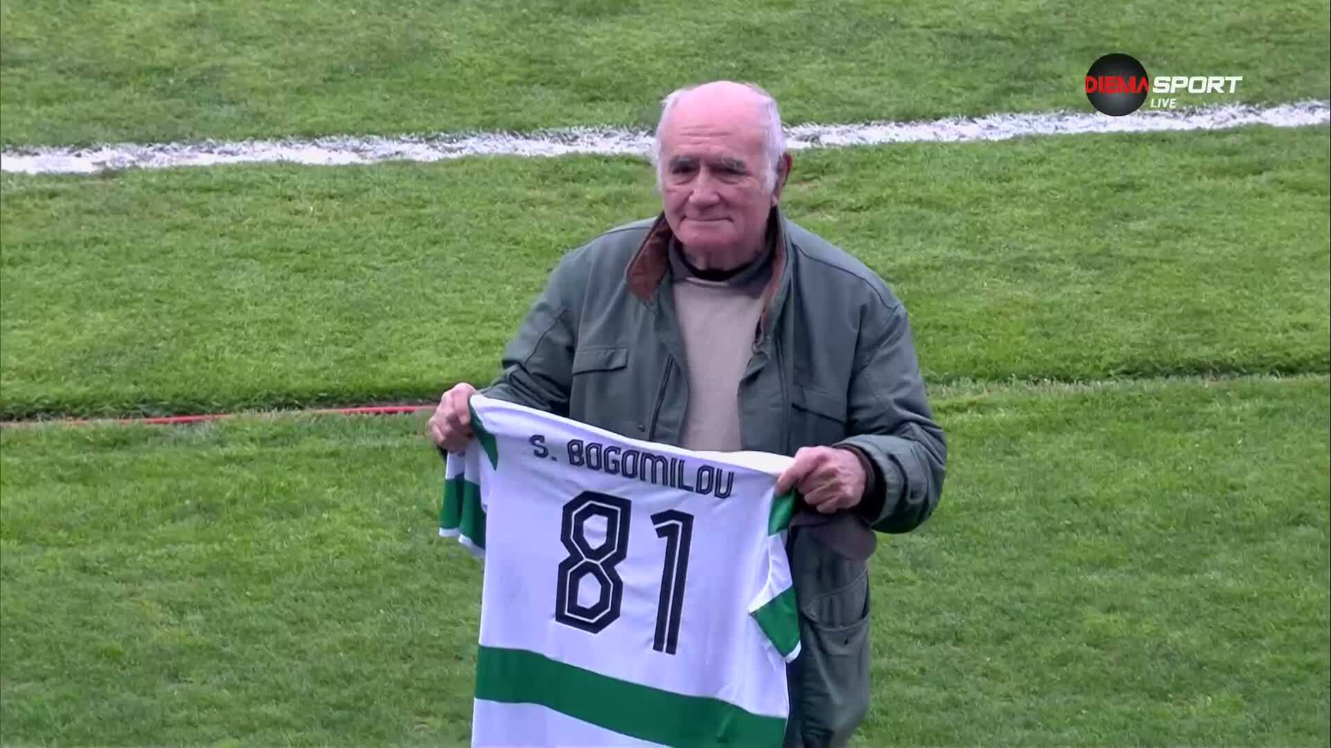 80 години Стефан Богомилов