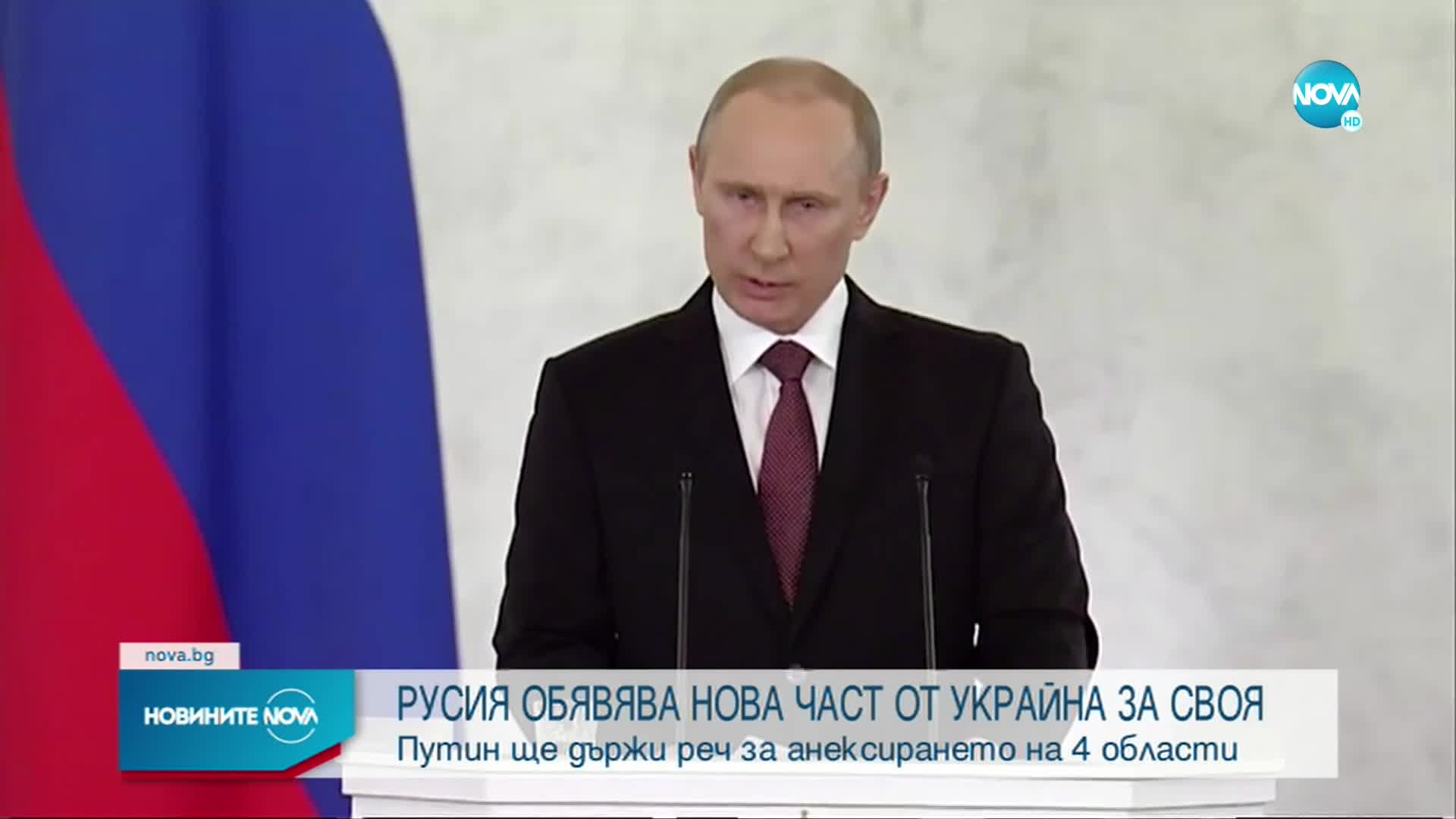 ЗА ДУМИТЕ И ДЕЛАТА: Какво каза и какво всъщност направи Путин в Украйна