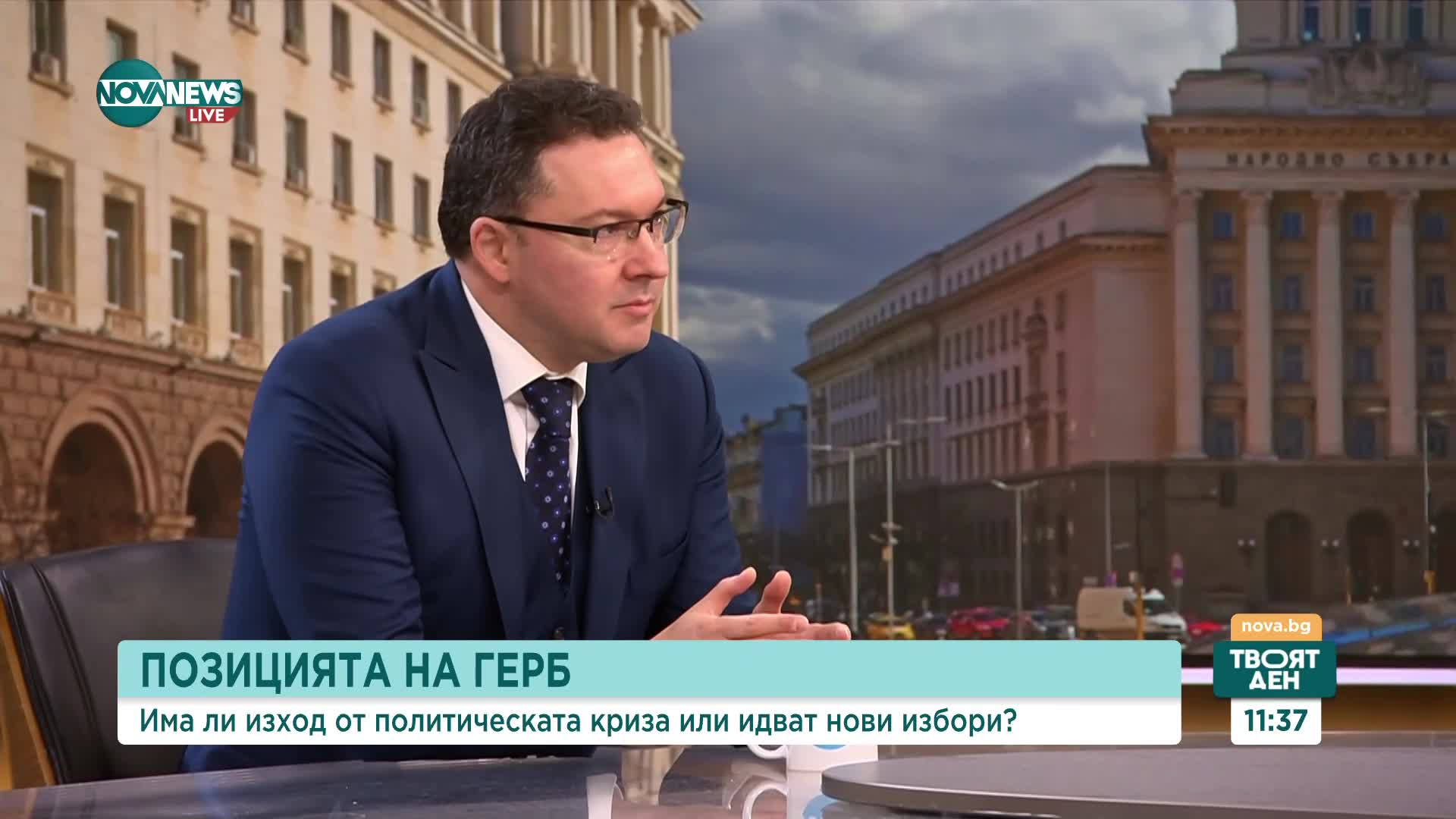 Ще успеят ли партиите да изберат председател на НС и да формират правителство
