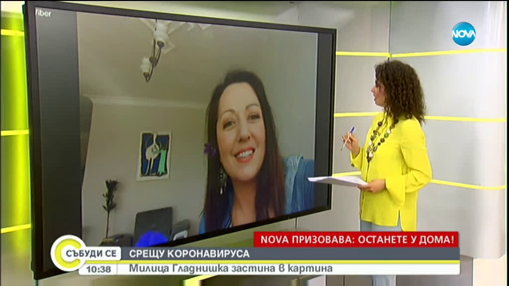СРЕЩУ КОРОНАВИРУСА: Актрисата Милица Гладнишка застина в картина
