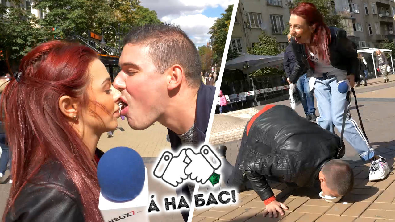 Яка МАЦКА кара готини ПИЧАГИ да се правят на кучета