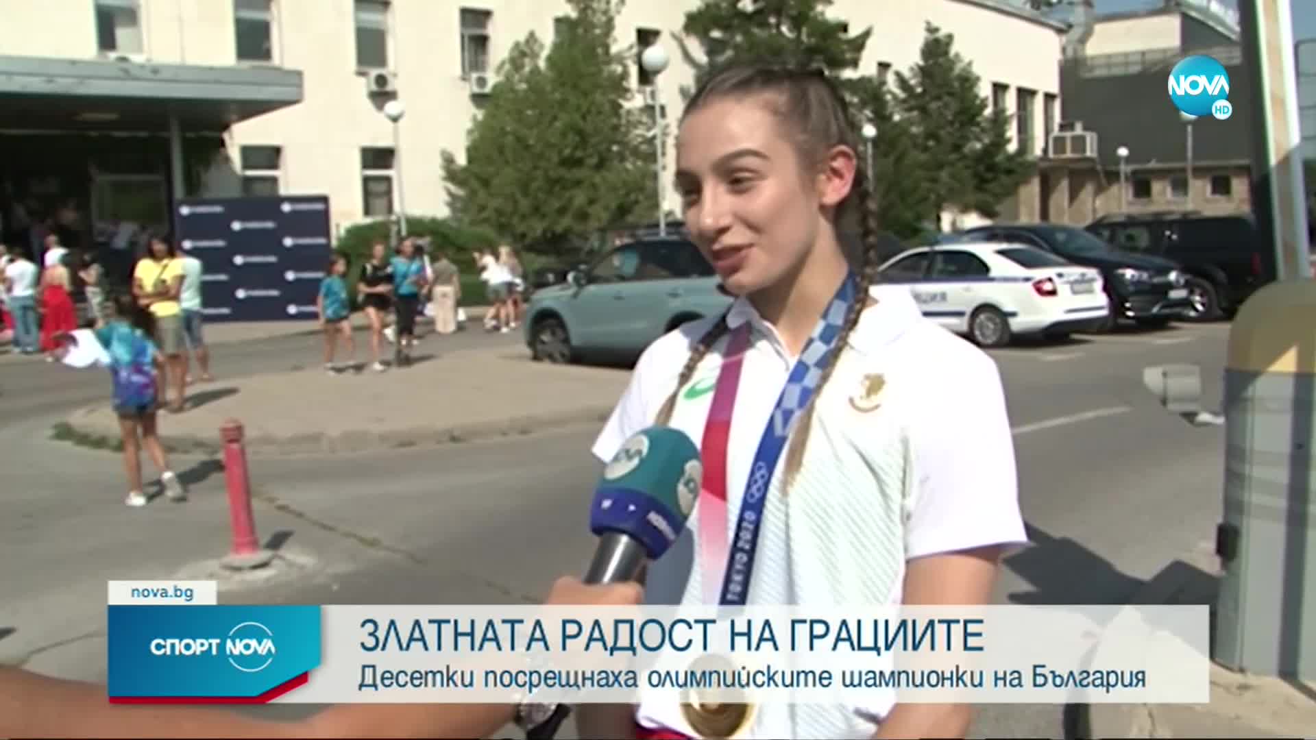 Спортни новини (11.08.2021 - късна емисия)